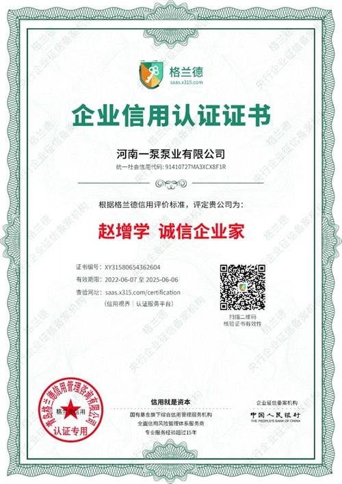 page-500-707